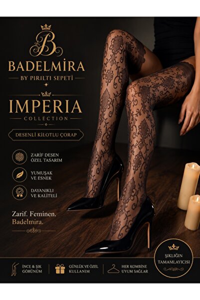 BADELMİRA IMPERIA Десенирани чорапогащи |   Прозрачни черни чорапогащи с флор...