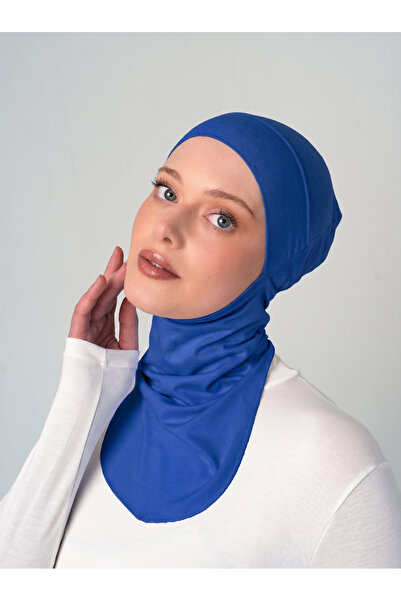 Ecardin Hijab Bonnet with Neck Collar - St 225 (3422514)