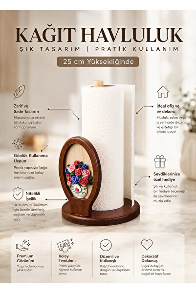 e-life shop Дървен декоративен държач за кухненска хартия за плот, с фигура н...
