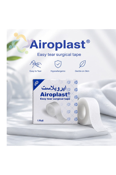 AIROPLAST 2.5 سم*5 متر