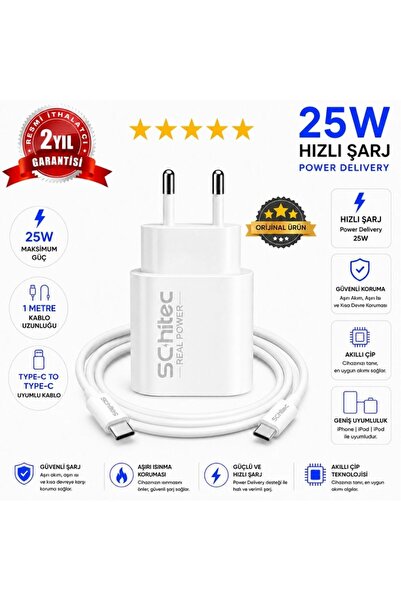 schitec 25W Çıkışlı Hızlı Şarj Aleti Type-C to Type-C Kablolu Set Beyaz SC002