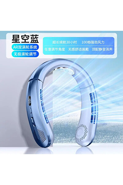 Choice مروحة عنق محمولة USB بسعة 8000 مللي أمبير، تصميم بدون شفرات، قابلة لإع...