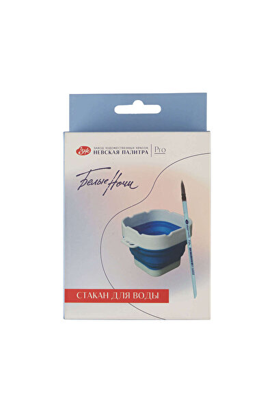 ST. PETERSBURG White Nights Katlanabilir Su Kabı 9.8 cm Mavi 2491421817