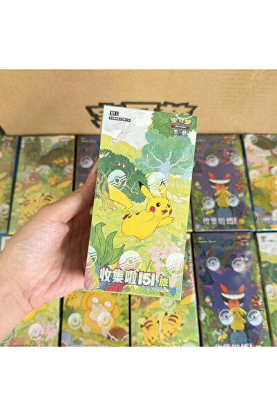 Choice D1-box Pokémon Card Pokémon PTCG Simplified Chinese Zhu Zi Collected 1...