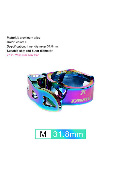 Choice TS30-31.8mm colorful TANKE bicycle seat post clamp aluminum alloy ultr...