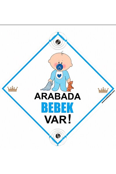 BUTİKPLAKA Dikkat Arabada Bebek Var pleksi malzeme (güneşten yamulmaz) 15x15 ...