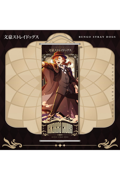 Choice Bandai Hanging paintings.1 New Bungo Stray Dogs Pinturas Colgantes Dib...