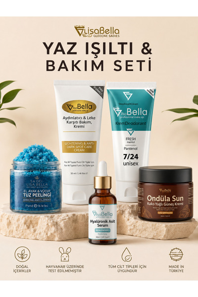 BY UTAH LİSA BELLA الجلوتاثيون، ألفا أربوتين، حمض الكوجيك لتفتيح البشرة ومضاد...