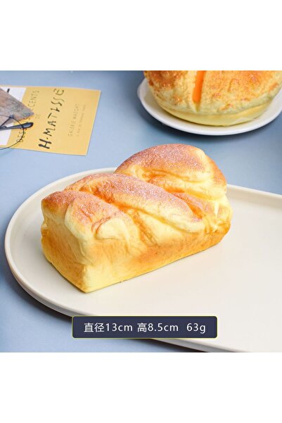 Choice4 Pillow bag 1PCS Slow Rebound Simulation Bread Series Model Food Props...