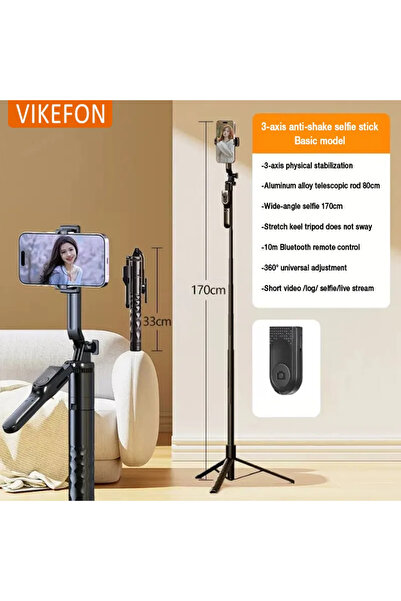 Vikefon K28 عصا سيلفي ثلاثية المحاور مضادة للاهتزاز بدون إضاءة، حامل هاتف محم...