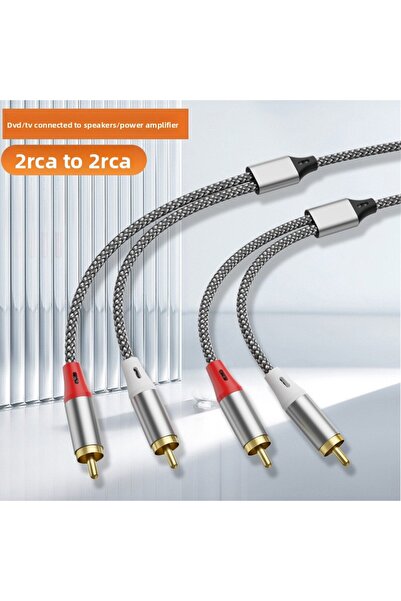 Choice 2.3 m Light Grey Double RCA Audio Cable, 2 Pairs of RCA Cables for Com...