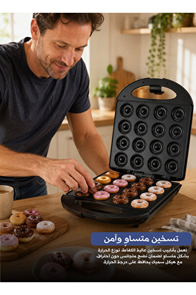 SOKANY 16-Hole Donut Maker 1400W Black | Electric Cake & Pastry Maker | Non-S...