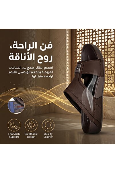 SAUDI STEPS شباشب جلدية فاخرة وفريدة للرجال العرب |   أحذية بتصميم إيطالي فاخ...