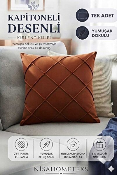 Nisahometeks غطاء وسادة مبطن قابل للمسح ومقاوم للبقع