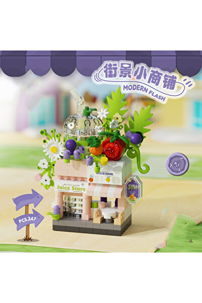 Choice10 NO BOX JM-7463 Street View Coffee Photo Studio Pet Bread Flower Hamb...