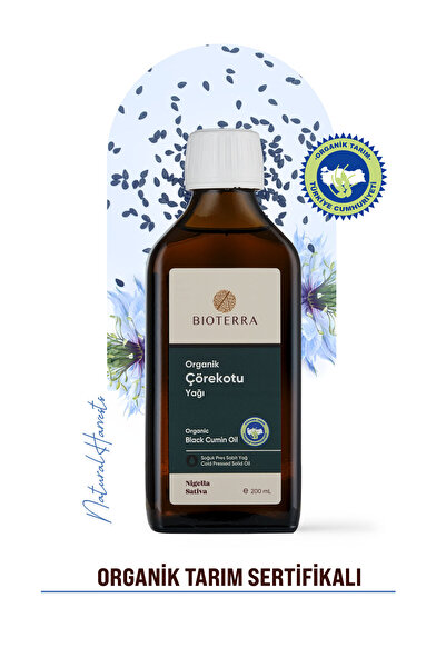 Bioterra زيت الكمون الأسود العضوي 200 مل معصور على البارد