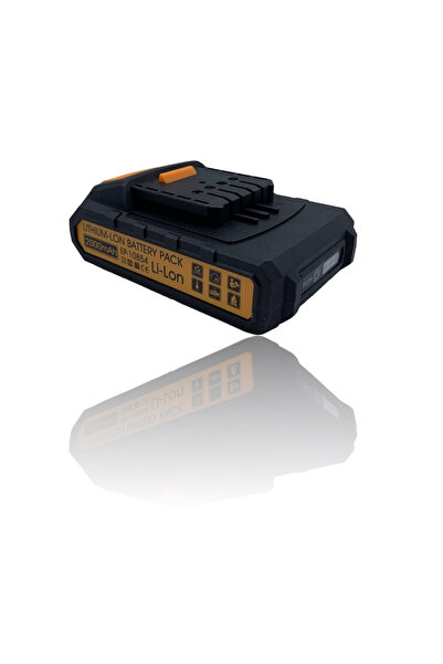 EPICASTAR Μπαταρία εργαλείου λιθίου 21V 2000mAh Epica Star EP-10854