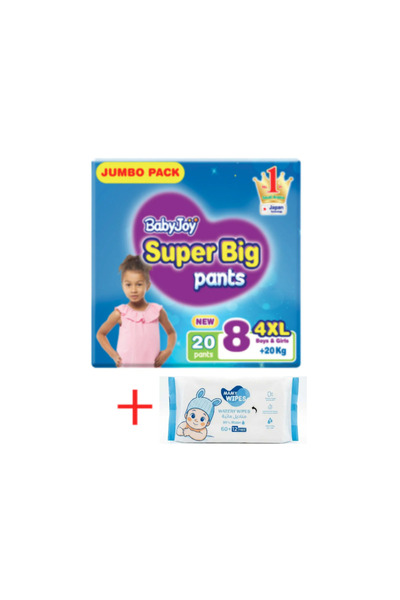 BabyJoy حفاضات كولوت مقاس 8 4XL عبوة جامبو تحتوي على 20+ منديل مامى بيور ووتر