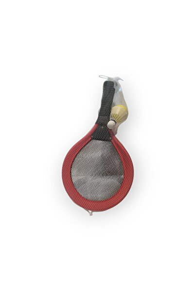 KIZILKAYA Children's Mini Tennis Set 2 Rackets + 1 Ball + 1 Badminton Ball