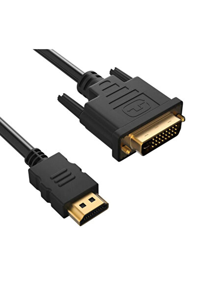 Powermaster PM-11980 كابل صور ذهبي اللون بطول 5 أمتار من نوع DVI (24+1) ذكر إ...