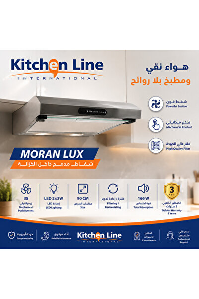 Kitchen Line Flat extractor fan 90 cm -