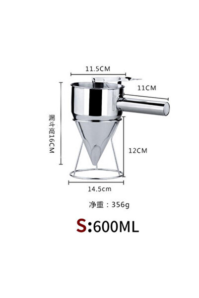 Choice دلو زيت S 600/1200ML مع حامل قمع من الفولاذ المقاوم للصدأ موزع عجينة ا...