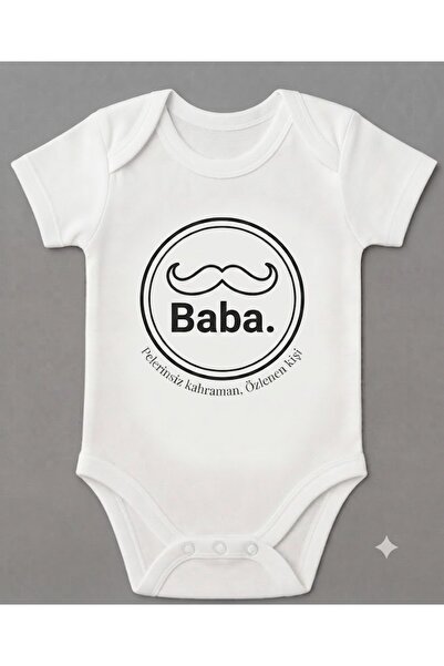EYDUBABY بدلة أطفال مطبوعة عليها عبارة "Baba Without Cape Hero" مع أزرار كبس