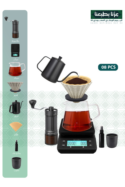 MIBRU V60 Specialty Coffee Set, 8-Tool Package From