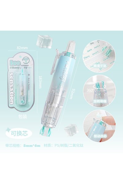 Choice XZB-green Press Type Kawaii Correction Tape Replaceable Refills White ...