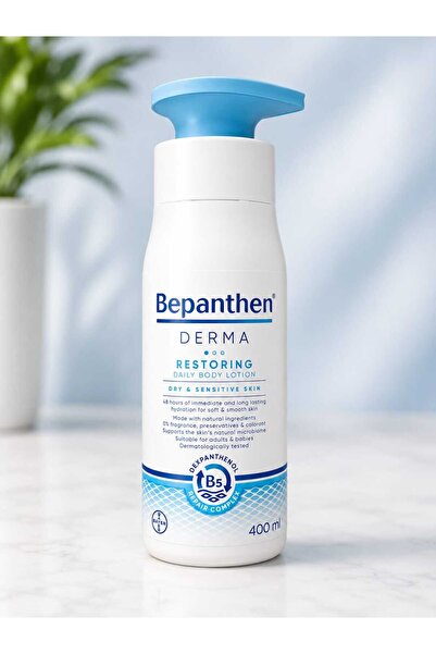Bepanthen لوشن ديرما يومي لترطيب الجسم من بيبانثين - 400 مل
