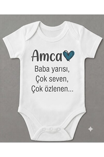EYDUBABY بدلة أطفال مطبوعة بنصف طباعة تصميم Amca Baba مع أزرار كبس