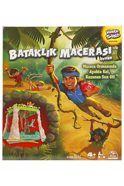 Generic Brand Spin Master Swamp Adventure Box Game 6066324