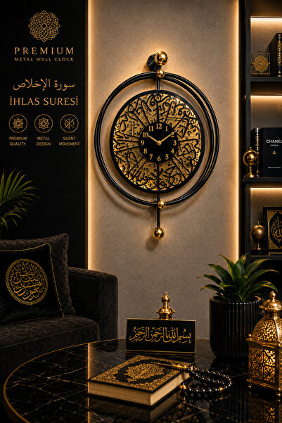 Özyuvam Tamamen Metal (İhlas Suresi Temalı) Ayna Detaylı Led Işıklı Metalik Parlak Boya Premium Dekoratif Gold Duvar Saati