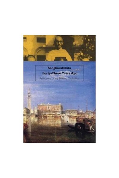 Windhorse Publications Patruzeci și trei de ani în urmă
