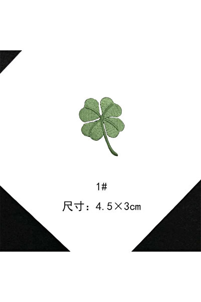 Choice1 01 5PCS/Green Fabric Leaves Applique Patch,Lucky Clover Flower Embroi...