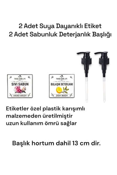 Trend Home Life Υγρό σαπούνι, Αντλία απορρυπαντικού και ετικέτες Δοχείο σαπου...