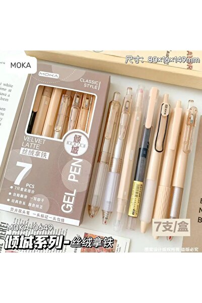 Choice Coffee 7pcs Boxed Press Students Exam Opening School Gift Gel Pen 0.5m...