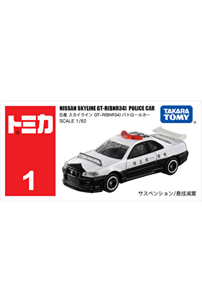Choice33 1 R34 Police Takara Tomy Tomica 1/64 Mini Diecast Alloy Metal Toy Ca...