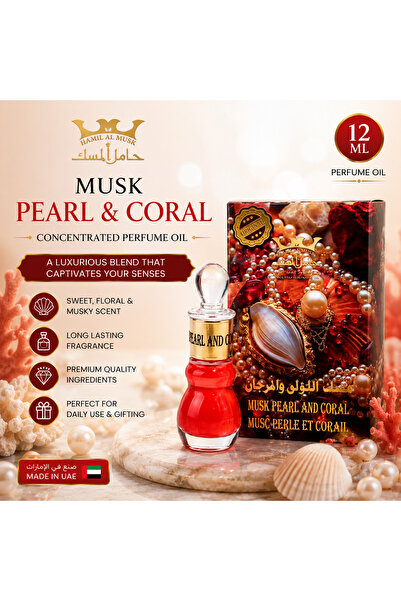 HAMIL ALMUSK Pearl and Coral Musk (Pearl and Coral Musk) 12ml