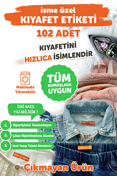 MSticker Kıyafet Etiketi - Okul Kıyafet Kumaş Etiketi Kreş Anaokulu Ilkokul K...