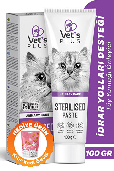 Vet's Plus Sterilised Malt Macun 100gr (Kısırlaştırılmış Kediler için Tüy Yum...