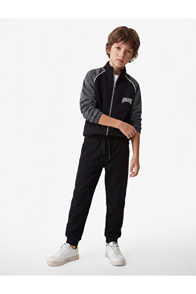 Koton Jogger Sweatpants with Elastic Waist Pocket Detail