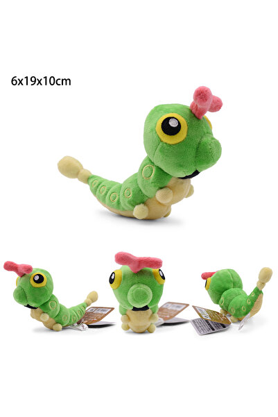 Choice Caterpie 02 Butterfree Caterpie Scolipede Weedle Plush Cartoon Cute Pl...