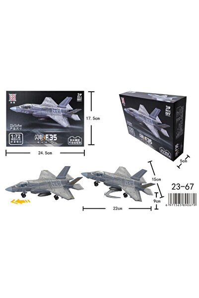 Choice NO.23-67 (WITH BOX) 1/72 Amercia F-35 Stealth Fighter Lightning II Mod...