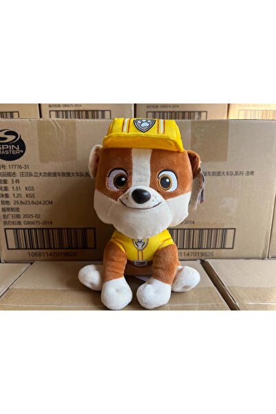 PAW PATROL 6058440-rubble 100% Genuine Plush Toy Chase Skye Marshall Tracker ...