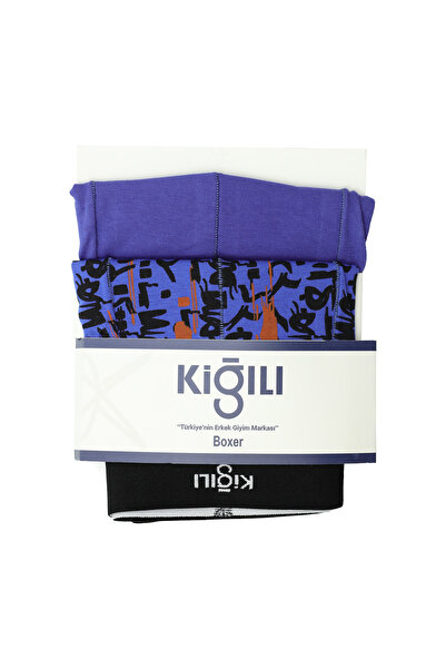 Kiğılı Set of 2 Cotton Patterned Boxers