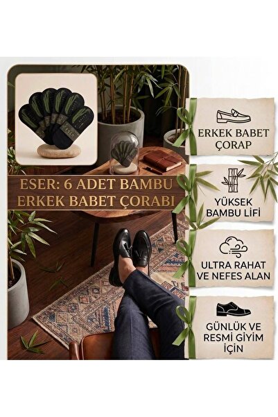 Eser Çorap 6 Pairs of Men's Bamboo Ballerina Socks Black – Invisible in Shoes...