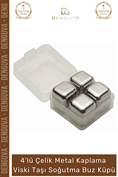 Denguva # Icecube Gold Plated Stainless Steel Whiskey Stone Metal Quick Coole...