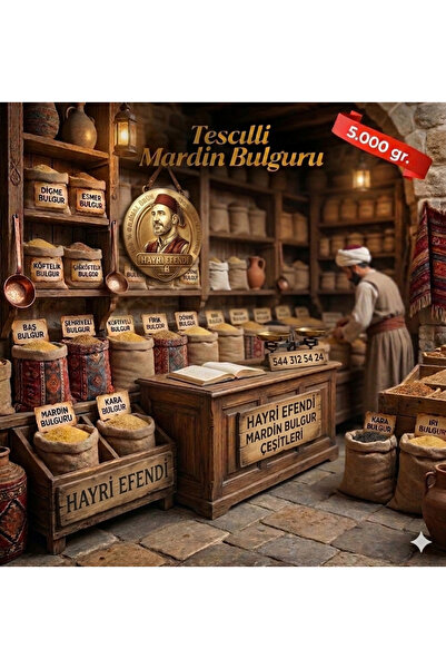 ALWAZAH TEA İTHAL KAÇAK ÇAY & MARDİN İÇLİ KÖFTE LİK S.KİTEL