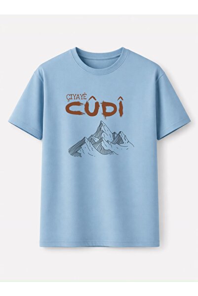 PezkoviArt Cudi majica